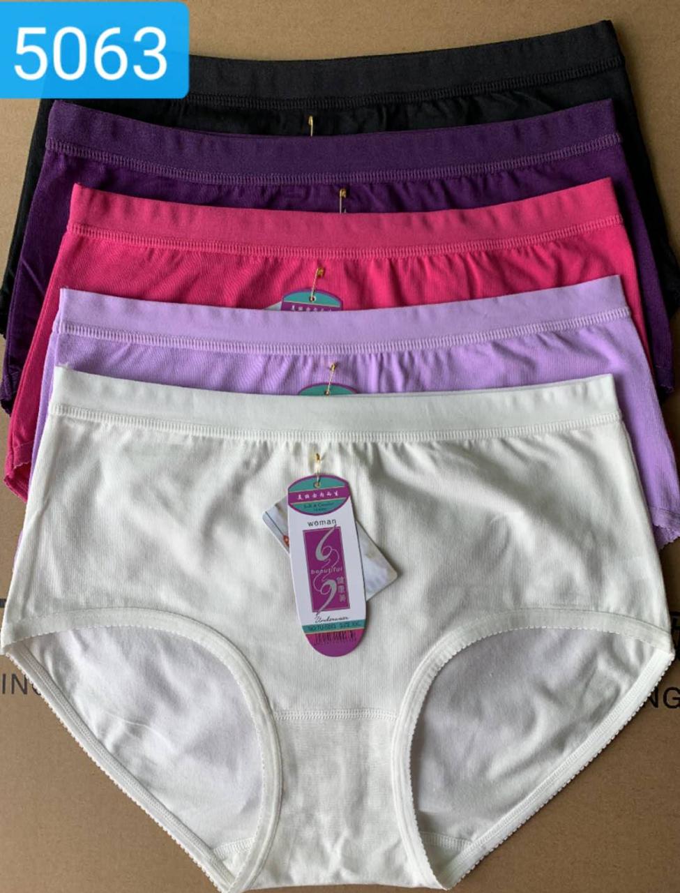Women underwear